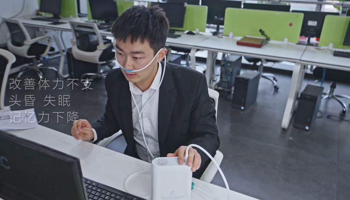 便携式制氧机应用场景之学生及商务人士
